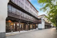 Quanji Hotel (Wuzhen Scenic Area Branch) Các khách sạn gần Dongzha