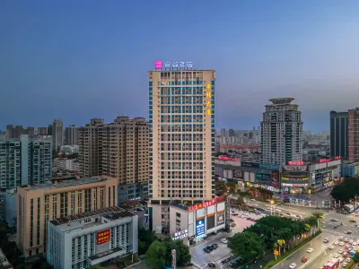 Echarm Hotel (Beihai High-Speed Railway Station North Bay Plaza) Hotel a Beihai