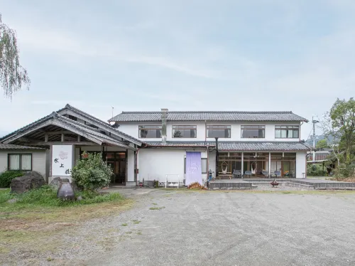 MIZUKAMISO Hotels in Nishimera