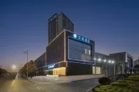 HanTing Hotel (Kunshan Huaqiao Huaxi Park Subway Station) Hotel a Kunshan