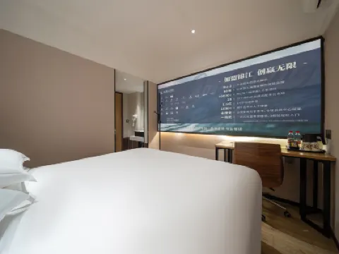 IU Hotel ( Changsha IFS Wuyi Square Station ) Hotels in Changsha
