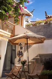Lijiang Ancient Town Nanchen Boutique Inn (Sifang Street)