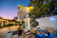 Lanshan Chayu Homestay (Taihu Lake Western Mountain Scenic Area)