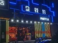 Zaoyang Shangpin City Hotel