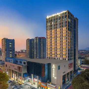 Magnotel Hotel (Shijiazhuang Pingshan)