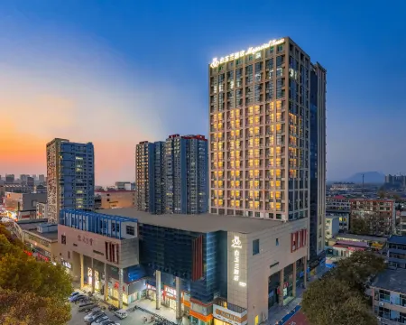 マグノテルホテル（石家荘平山） 平山のホテル