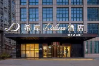 XANA Deluxe Changsha Binjiang Financial Center Hotel Hotel in zona Port of Changsha