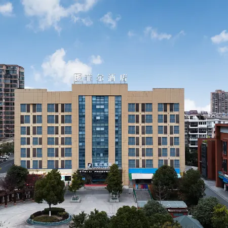 Shucheng Feier Hotel