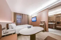 HanTing Hotel (Yancheng Sheyang Henglongguangchang) - 2 Sao