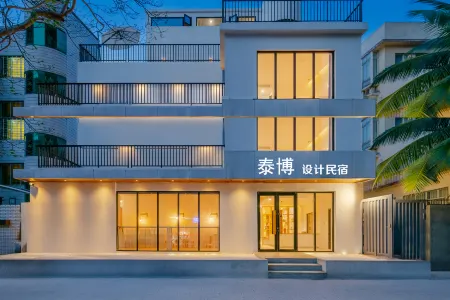 Taibo Design Hotel Отели рядом с достопримечательностью «Qiongtai Normal University (Guilinyang Campus)»