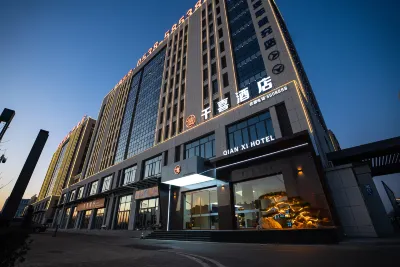 Qianxi Hotel (Ningyang Ciyao Town Branch) Hotel in zona Ningyang Transportation Bureau Maozhuang Passenger Transport Terminal