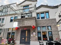 仙居悅漫民宿 如意橋附近的飯店