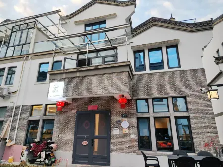 Yuemanscape Lodge Отели рядом с достопримечательностью «Danzhuxiang»