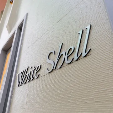 WhiteShell Island Hotel & Spa