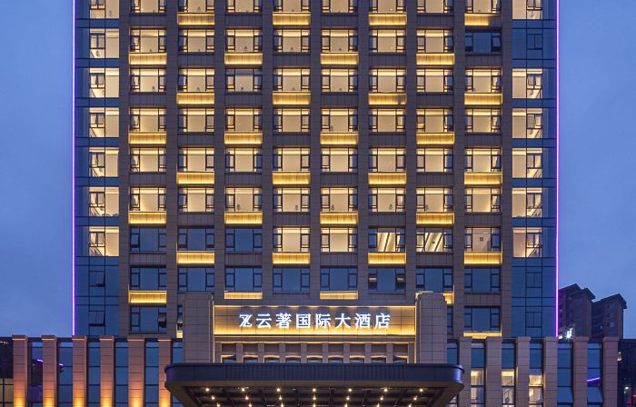 YUNZHU INTERNATIONAL HOTEL