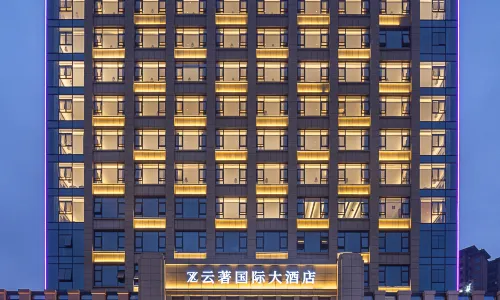 YUNZHU INTERNATIONAL HOTEL