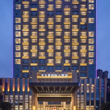 YUNZHU INTERNATIONAL HOTEL
