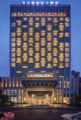 YUNZHU INTERNATIONAL HOTEL Hotels in Wangcang