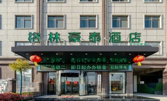GreenTree Inn (Suzhou Express Bus Station Hengda Mingdu Store)