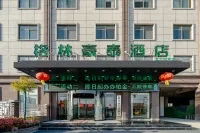 GreenTree Inn (Suzhou Express Bus Station Hengda Mingdu Store) Hotels in Suzhou