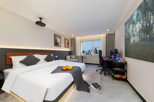huanchengEsportsHotel