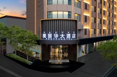 Xichang Miramar Hotel (Qionghai 17 Degrees) Hotels near Xichang Qingshan Airport