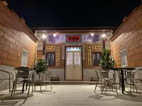 嚨口秘境古厝民宿