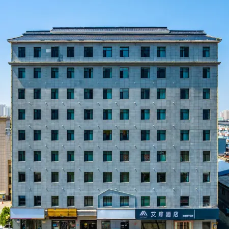 Aifeel Hotel (Yuncheng South Wind Square Jiefang South Road)