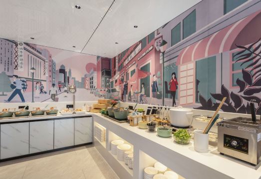 시티 컴포트 인 가오춘 라오제 바오텔루