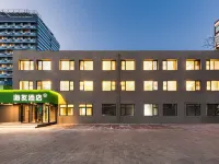 Hi Inn (Beijing Xizhimen Subway Station) Hotels in der Nähe von U-Bahnhof Jishuitan
