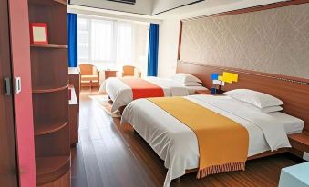 Junshang Business Hotel (Enshi Railway Station)