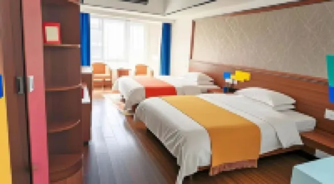 Junshang Business Hotel (Enshi Railway Station) - 2-Star