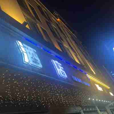 福安鉑晶飯店 Hotel Exterior