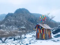 Liuba Shifengzhai Homestay - Dağ Manzaralı