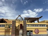 Shanye Homestay (Mujixiang Huoshan Scenic Area) Hotels in Akto