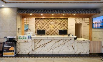 Changbai Arirang Hotel (Yanji Yanbian University Department Store)