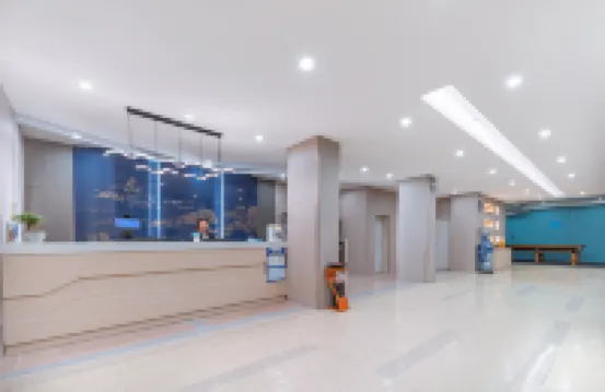 荔波時尚飯店（荔浦中心廣場店）