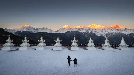 Snow Mountain Wake Up Hotel