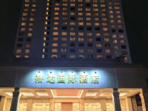 Yuda International Hotel Hotels in Laibin