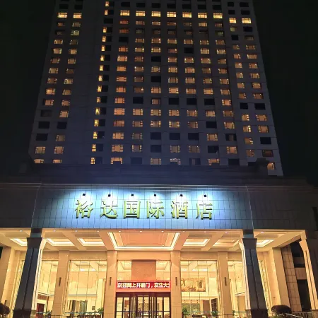 Yuda International Hotel