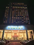 Yuda International Hotel Các khách sạn ở Lai Tân