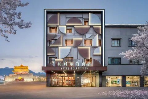 Yitel Zhishang Hotel (Zhangye West Railway Station Bell and Drum Tower Branch)