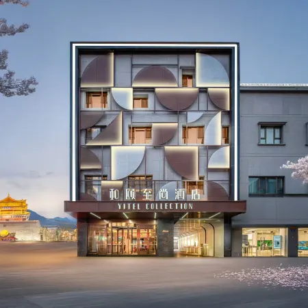 Yitel Zhishang Hotel (Zhangye West Railway Station Bell and Drum Tower Branch)