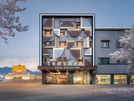 Yitel Zhishang Hotel (Zhangye West Railway Station Bell and Drum Tower Branch) Отели рядом с достопримечательностью «Xilaisi»