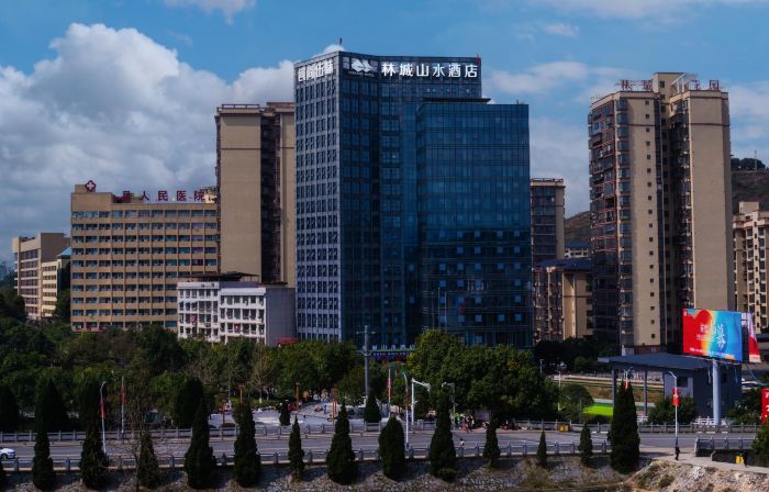 Huitong Lincheng Shanshui Hotel