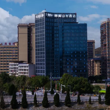Huitong Lincheng Shanshui Hotel