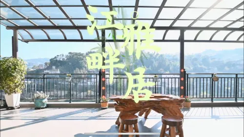 Congjiang Riverside Yaju Homestay - ห้องครัว