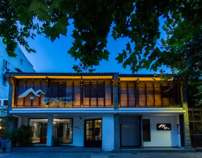 Xiangwai Art Hotel Hotels near Ancient Stage of Wuwang Temple