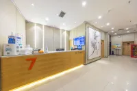7 Days Premium Hotel (Lanzhou New Area Airport)