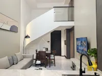 Lu'an Kaisen LOFT Homestay